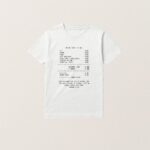 Jesus Paid It All Shirt