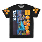Beerus-Fight-Dragon-Ball-Z_Streetwear-T-Shirt-FRONT.jpg