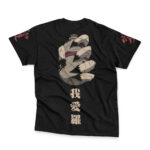 Gaara-Of-The-Sand-Shippuden_Streetwear-T-Shirt-FRONT.jpg
