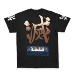 Inosuke-Demon-Slayer_Streetwear-T-Shirt-FRONT.webp