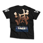 Inosuke-Demon-Slayer_Streetwear-T-Shirt-FRONT.webp