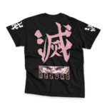 Nezuko-Kamado-You-Decide-Demon-Slayer_Streetwear-T-Shirt-FRONT.webp