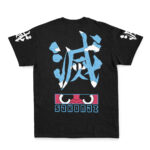 Sakonji-Urokodaki-Never-Forget-Demon-Slayer_Streetwear-T-Shirt-FRONT.webp