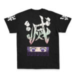 Shinobu-Kocho-Dont-Let-Demon-Slayer_Streetwear-T-Shirt-FRONT.webp